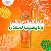ARGENTO PROFIT SUNSCREEN GEL SPF50+ 60ML